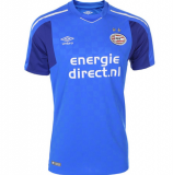 terza maglia PSV Eindhoven 2018