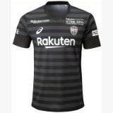 terza maglia Vissel Kobe 2019