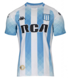 prima maglia Racing Club 2020