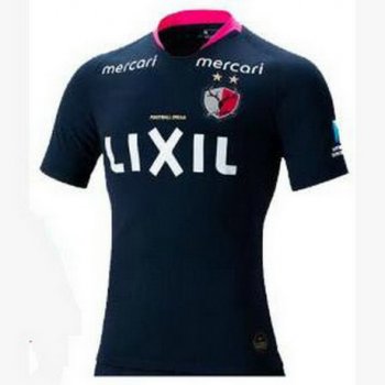 seconda maglia Kashima Antlers 2020