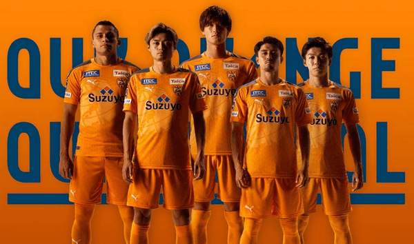 kit calcio Shimizu S-Pulse 2020