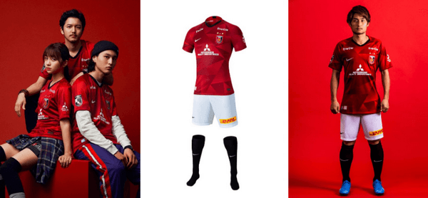 maglia Urawa Red Diamonds 2020