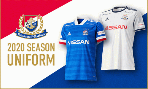 kit calcio Yokohama F. Marinos 2020